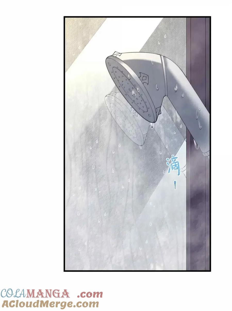 第42话 一条丝袜5000金镑？ 第49页