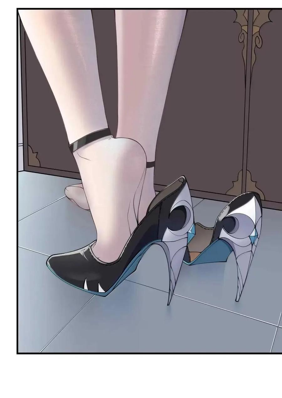 第42话 一条丝袜5000金镑？ 第54页