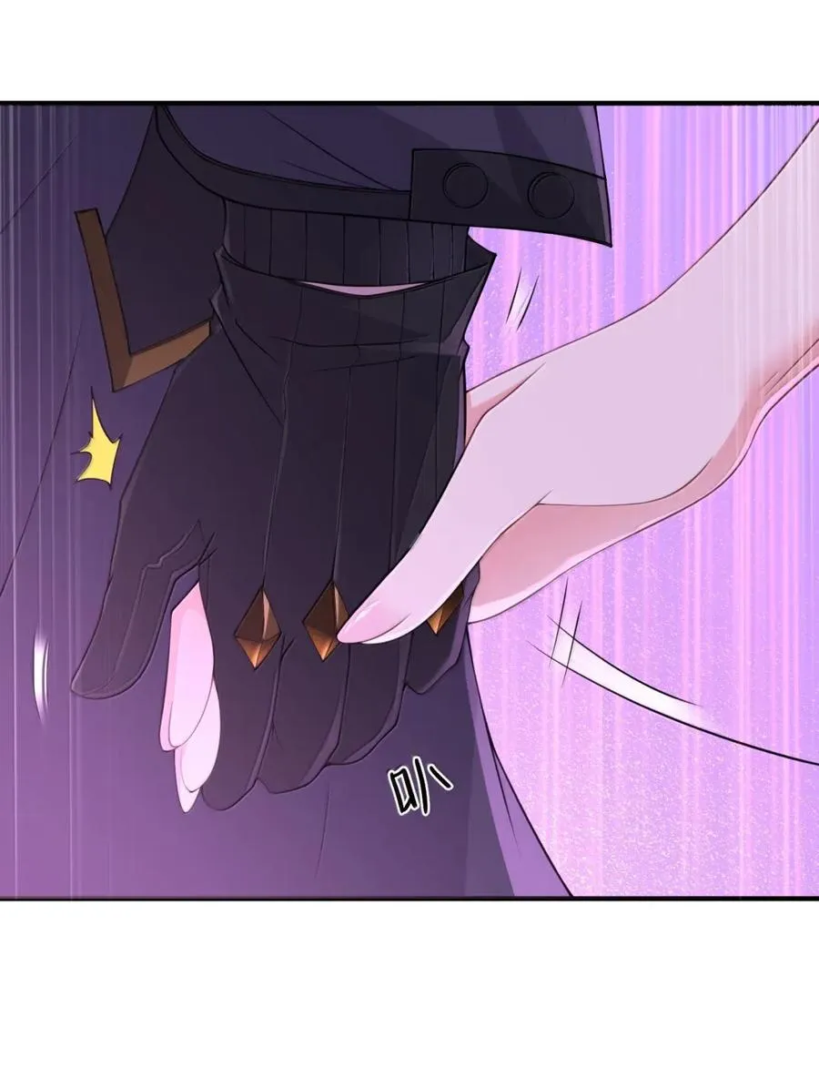 第18话 惩罚需要简单高效 第50页