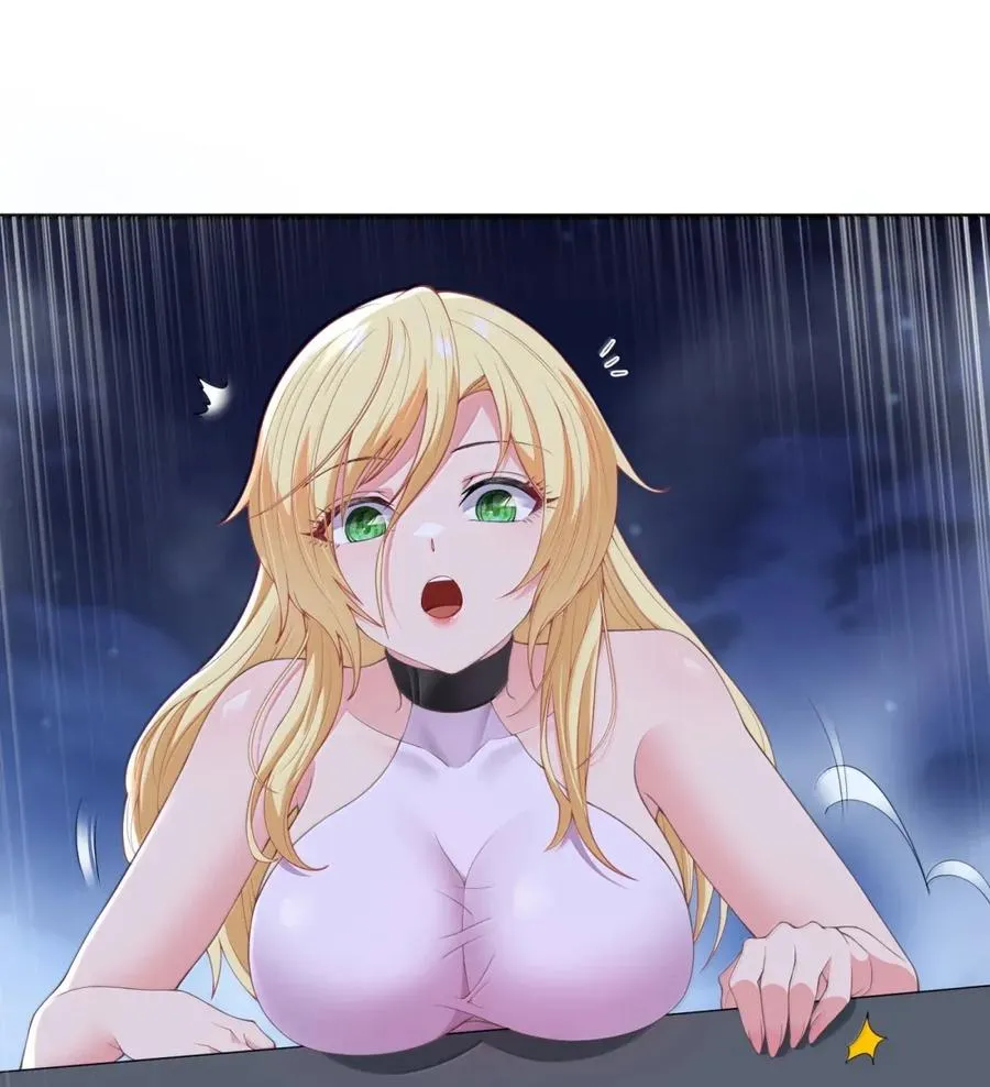 第18话 惩罚需要简单高效 第63页