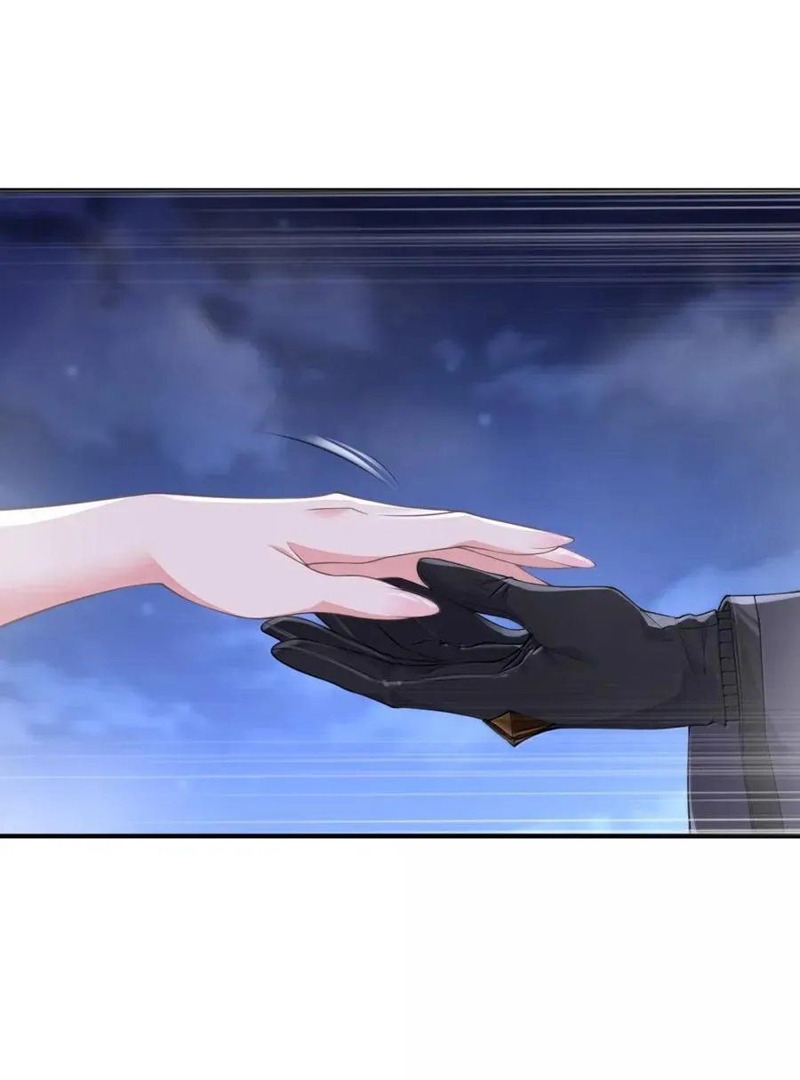 第18话 惩罚需要简单高效 第69页