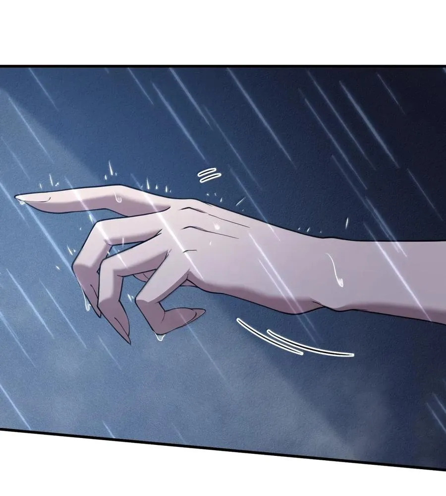 第30话 选一个吧 第62页