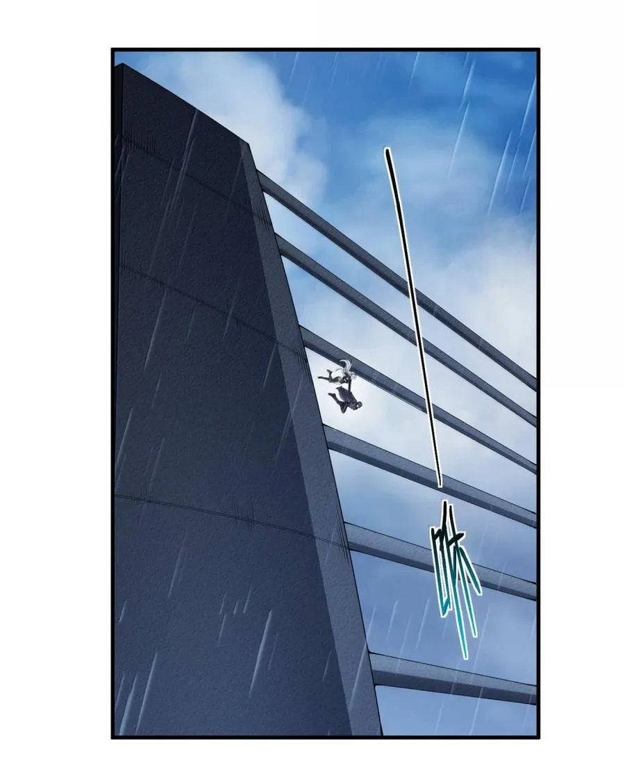 第32话 端狗窝 第57页
