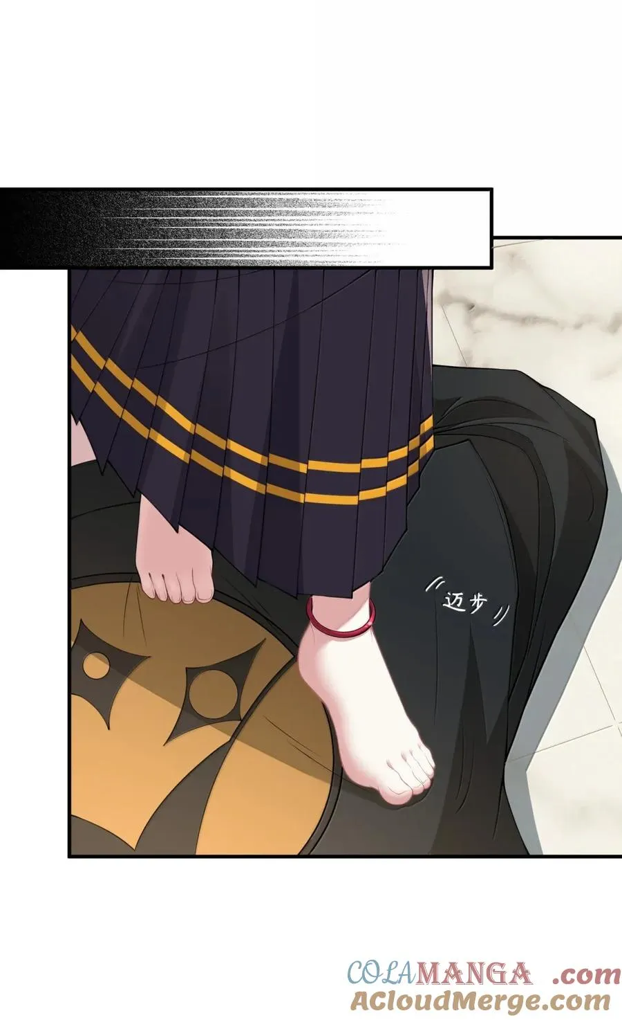 第21话 黑宫若奈 第46页