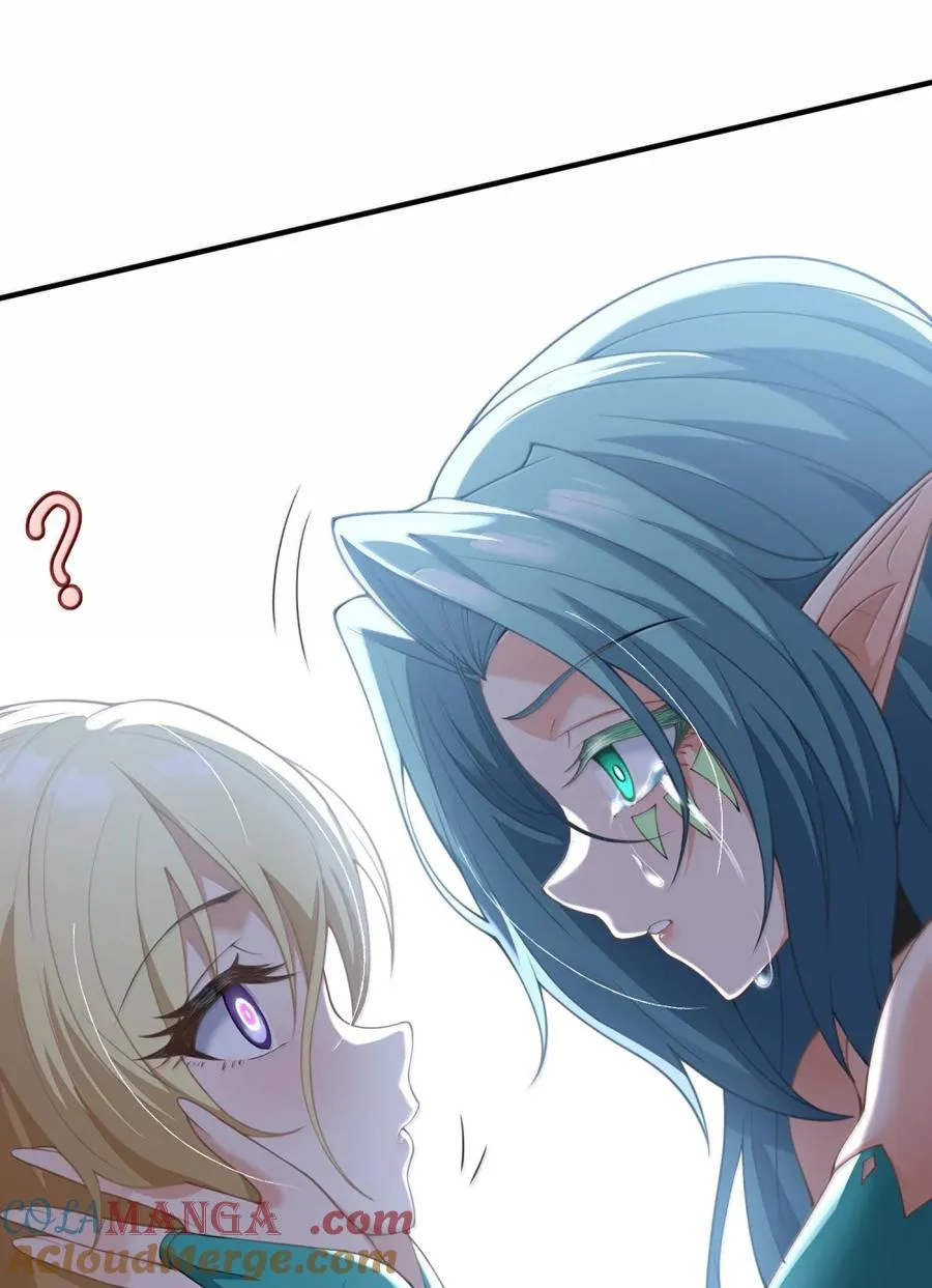 第40话 伽西娅=妈妈？ 第7页