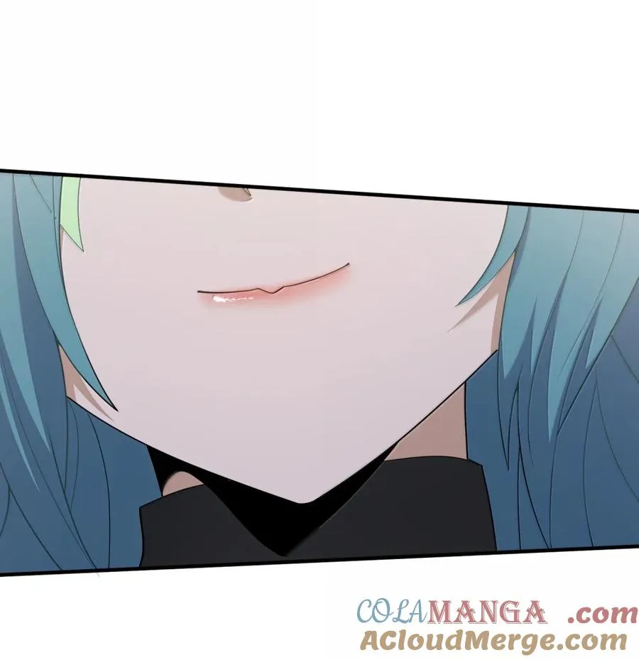 第40话 伽西娅=妈妈？ 第16页