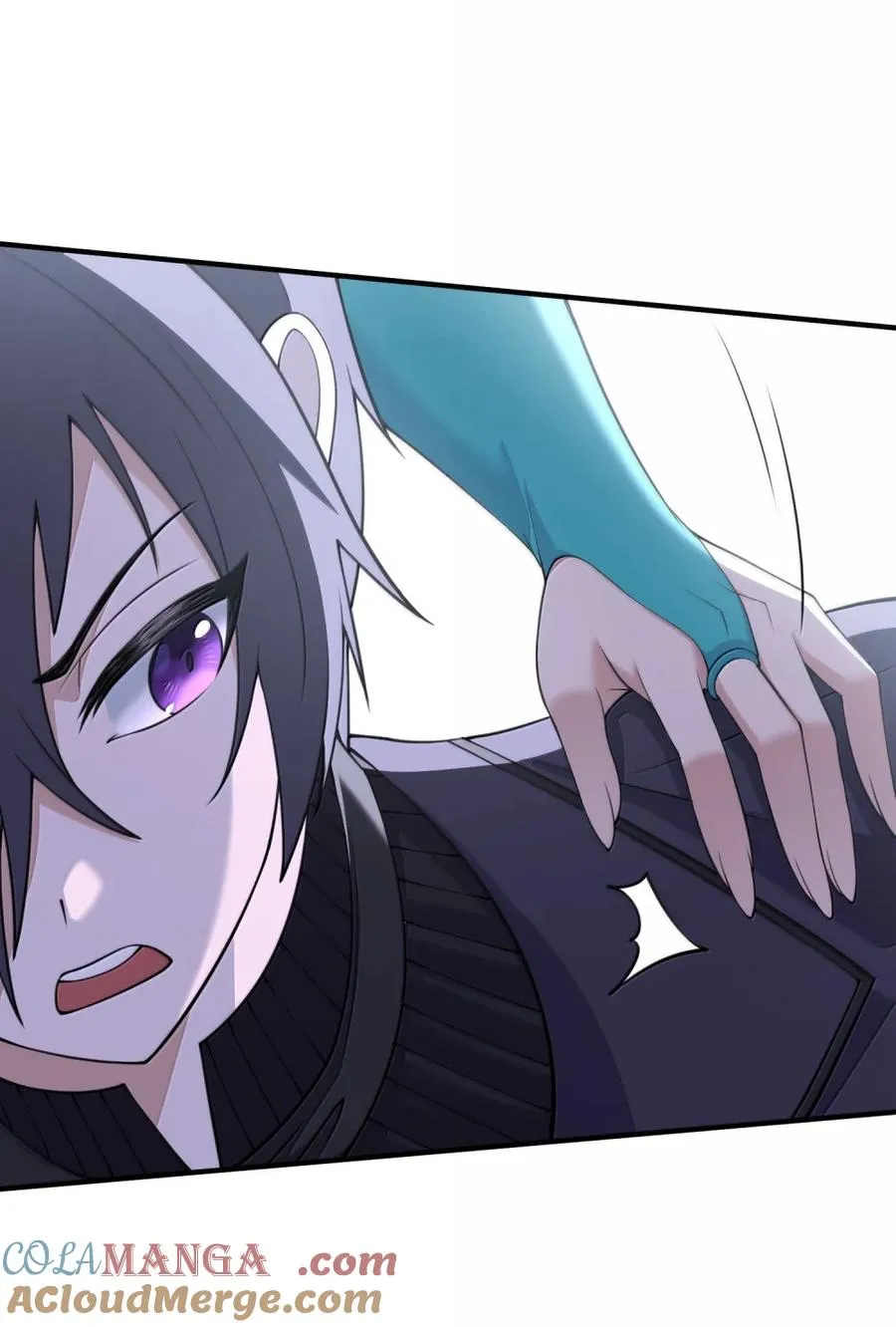 第40话 伽西娅=妈妈？ 第22页