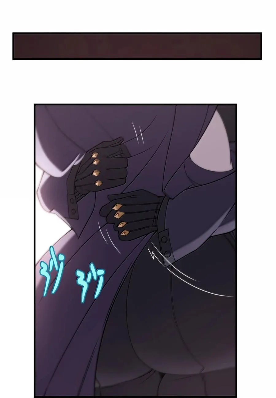 第40话 伽西娅=妈妈？ 第50页