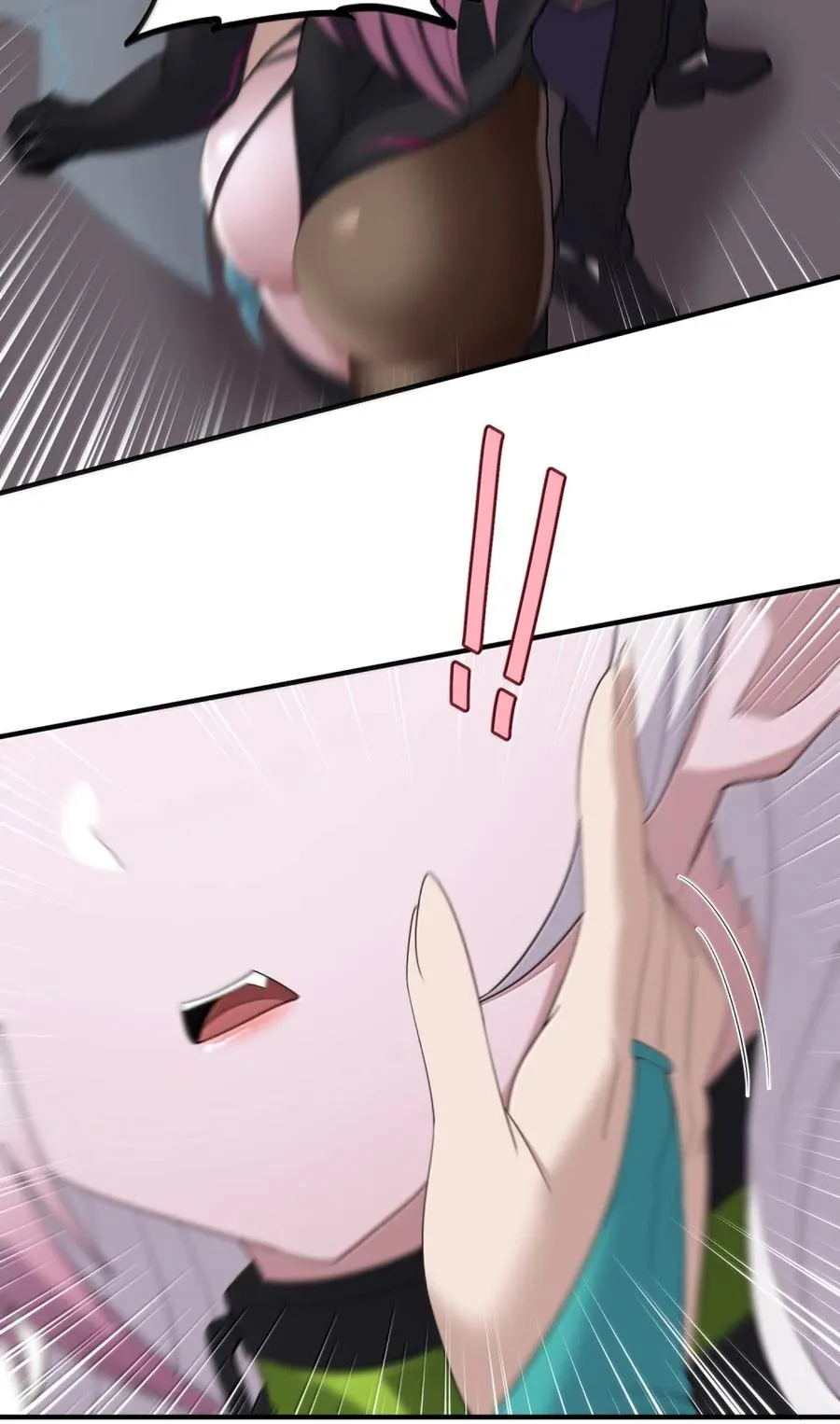 第40话 伽西娅=妈妈？ 第59页