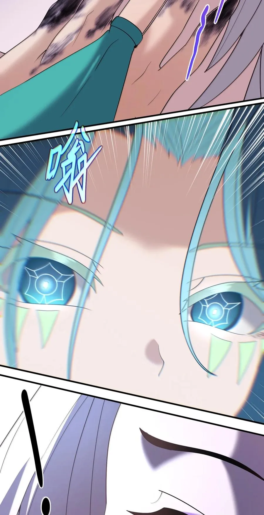 第40话 伽西娅=妈妈？ 第62页