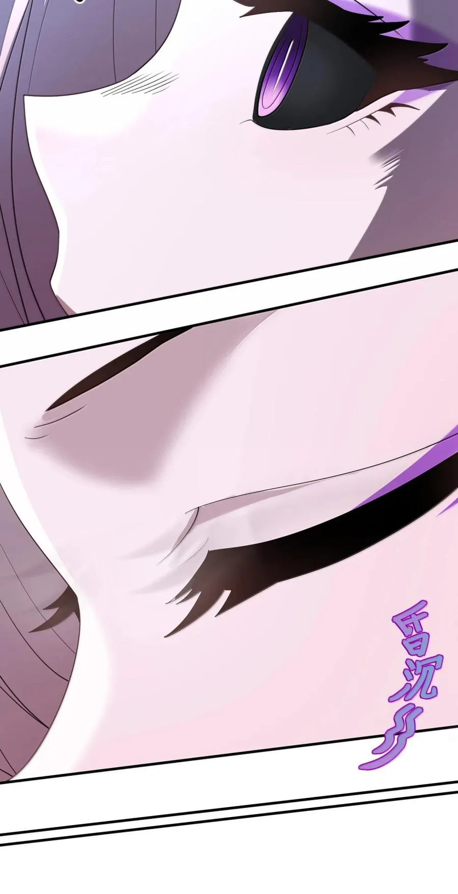 第40话 伽西娅=妈妈？ 第63页