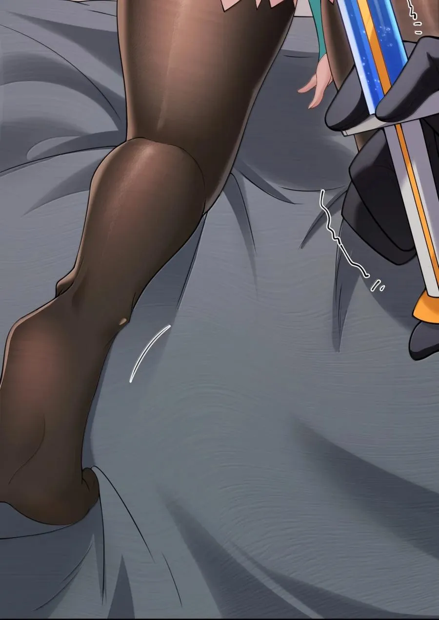 第40话 伽西娅=妈妈？ 第72页
