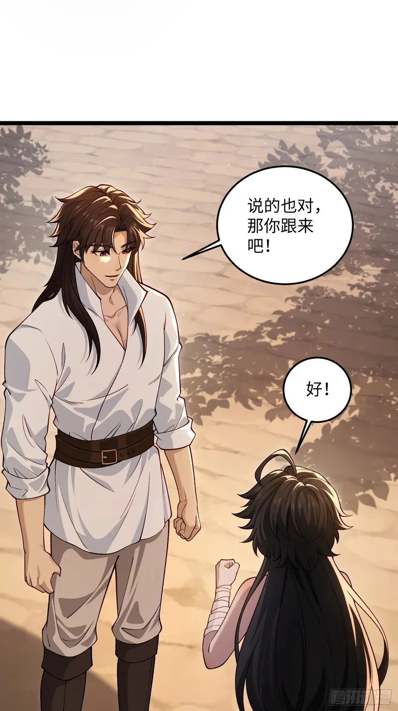 15 第3页