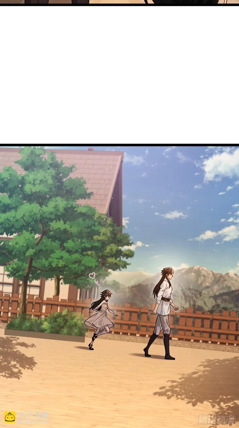 15 第4页
