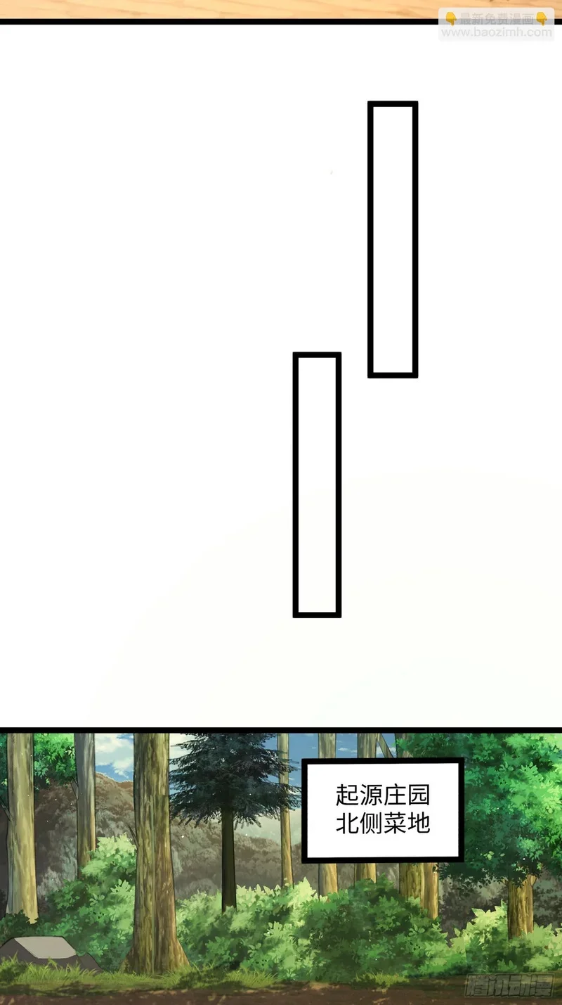 15 第5页
