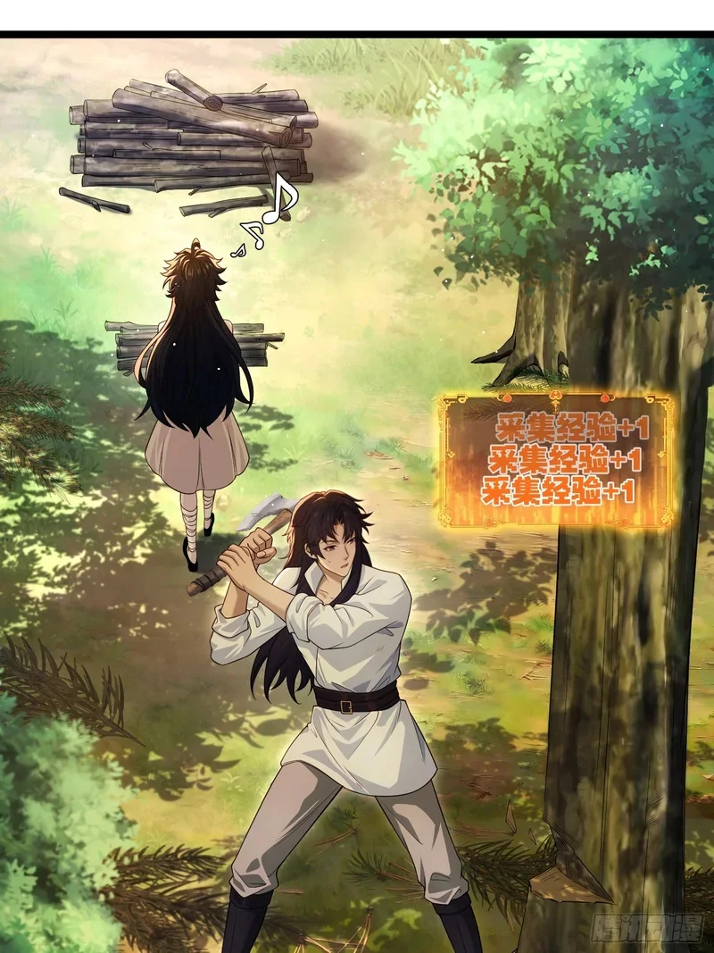 15 第9页