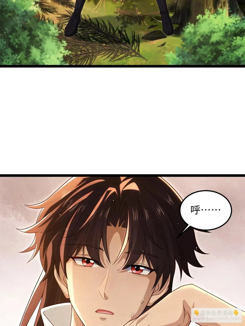 15 第10页
