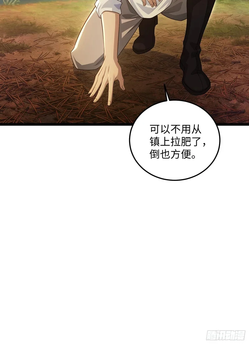 15 第14页
