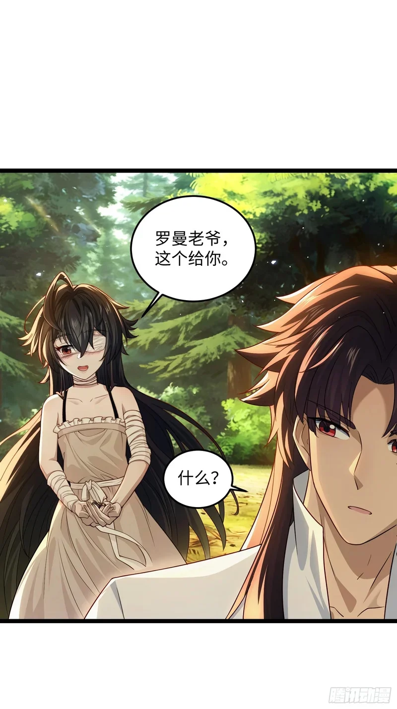 15 第15页