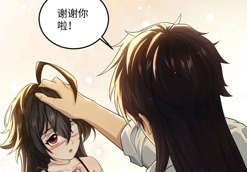 15 第19页