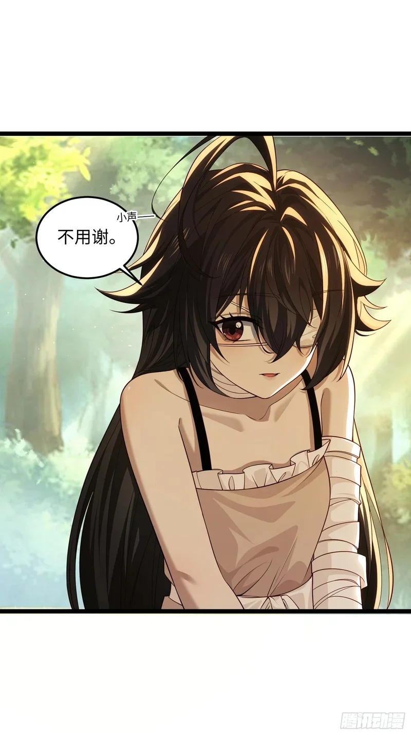 15 第22页
