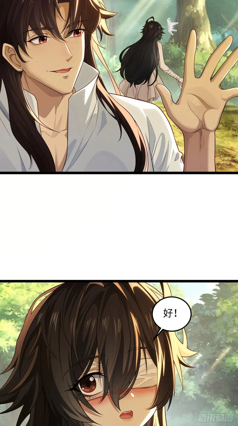 15 第26页