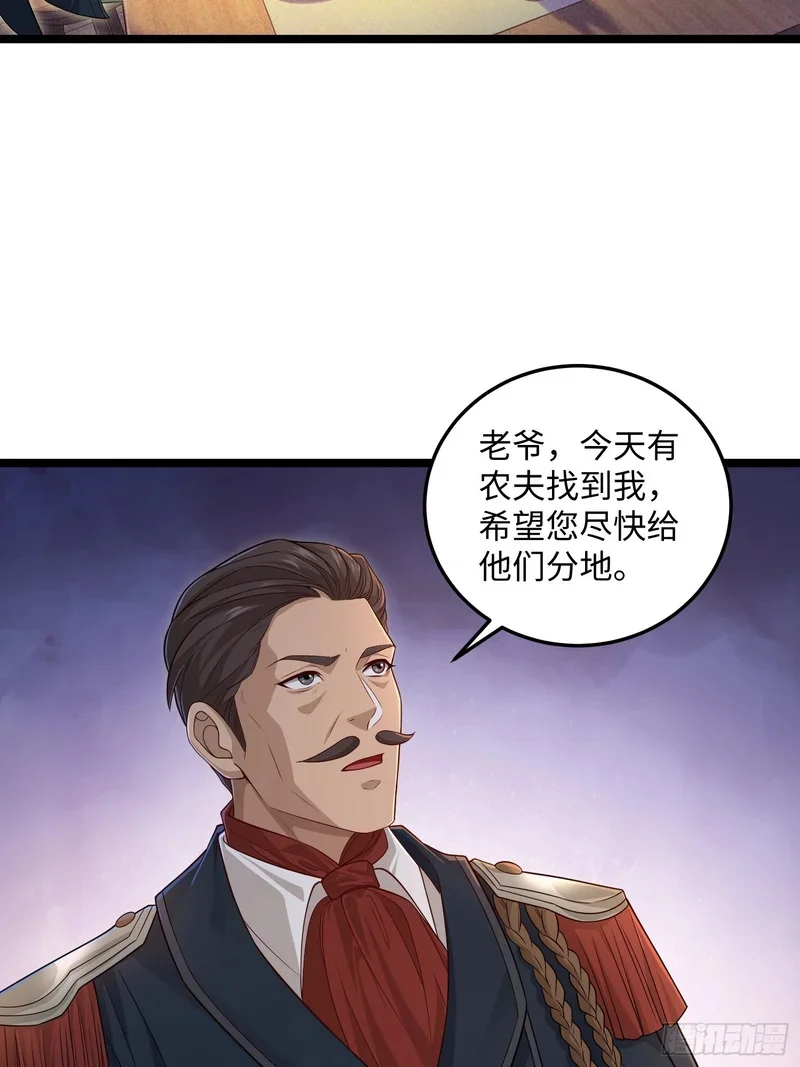 15 第30页