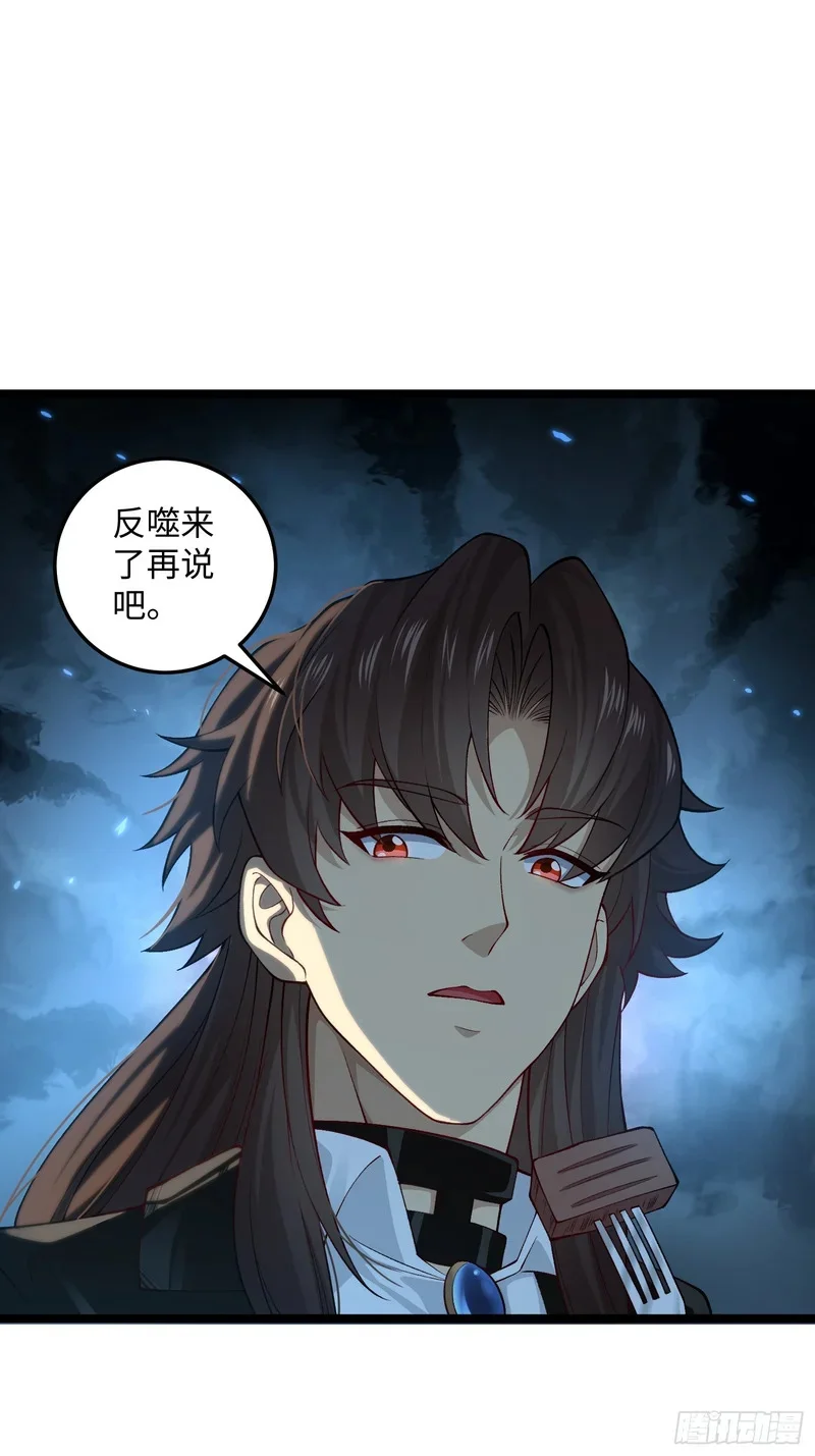 15 第36页