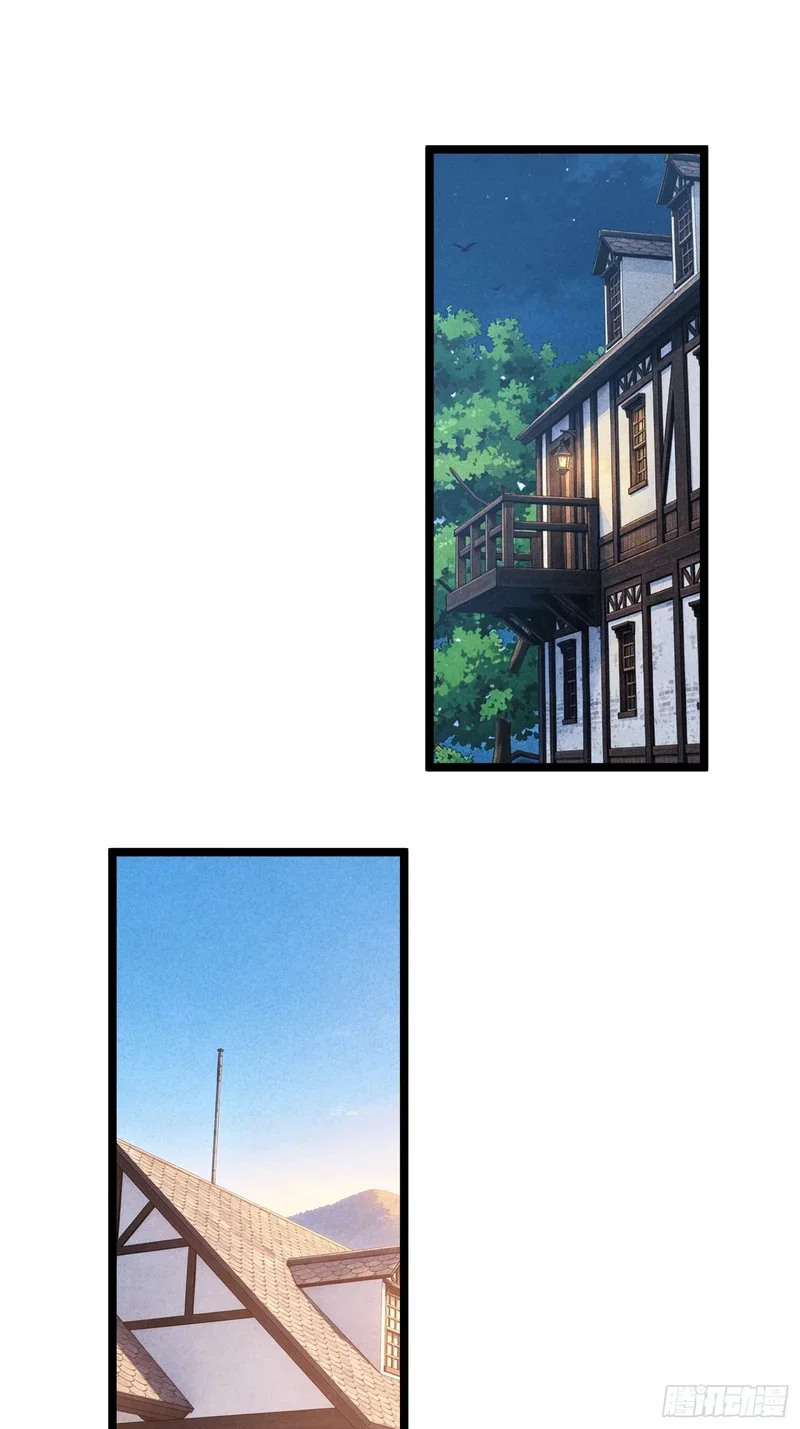 15 第38页