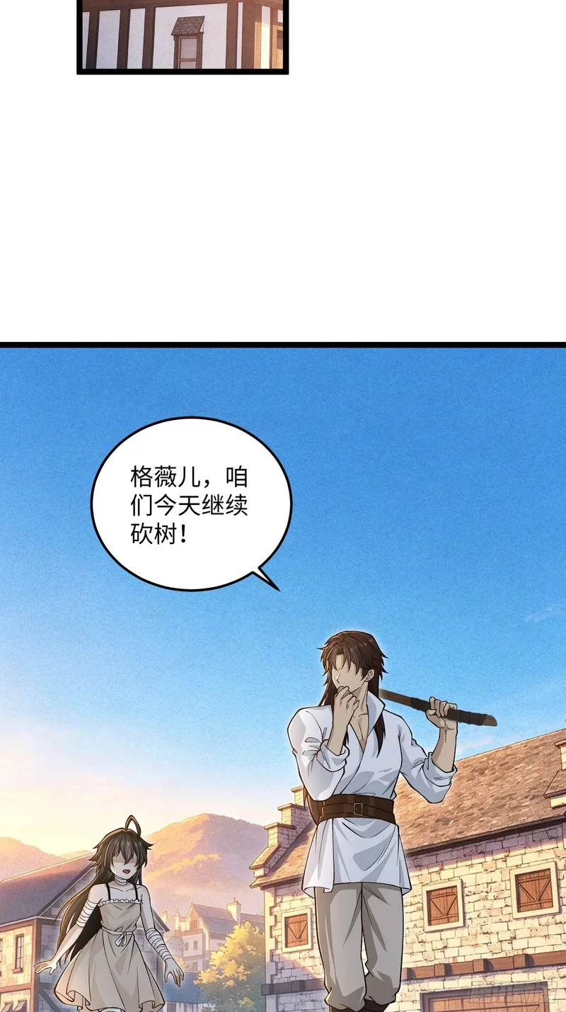 15 第39页