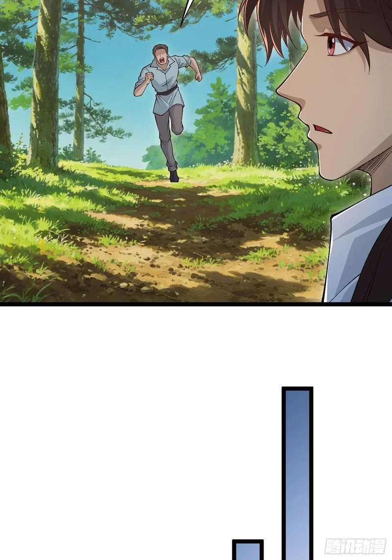 15 第45页