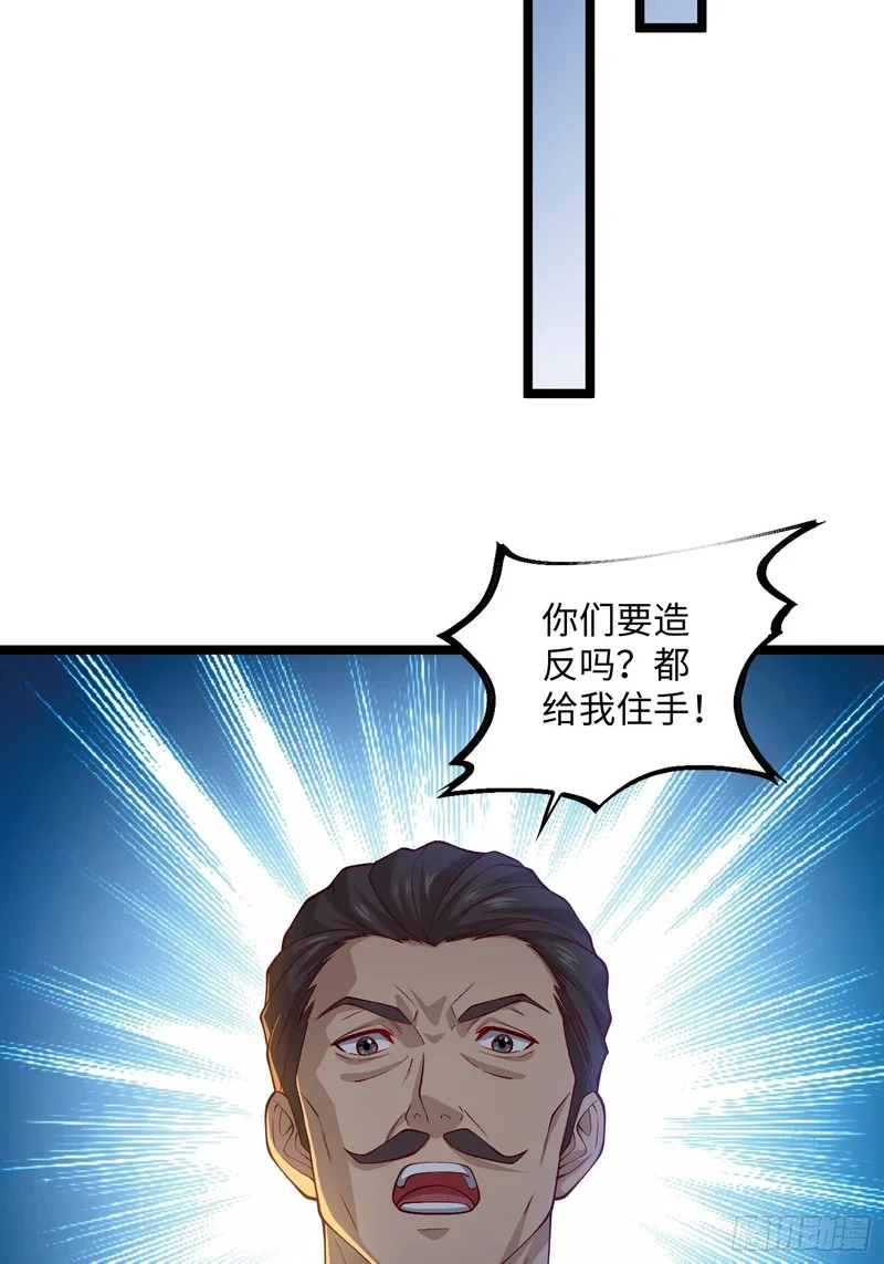 15 第46页