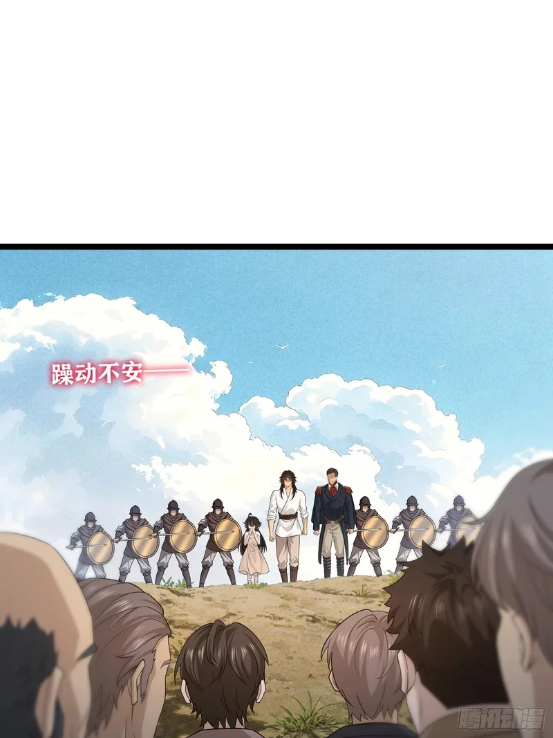 15 第48页