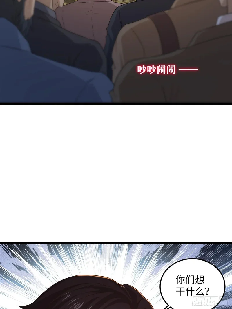 15 第49页