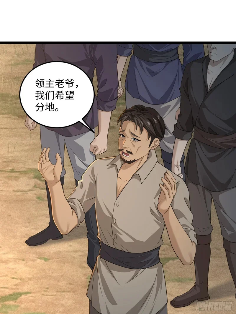 15 第51页