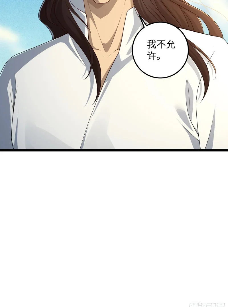 15 第53页