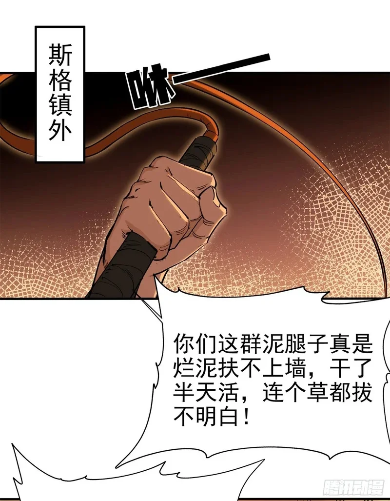 01 第2页