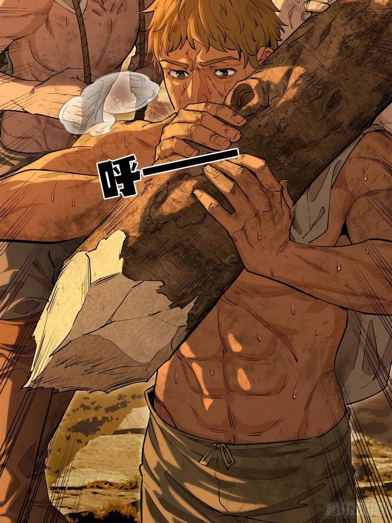 01 第4页