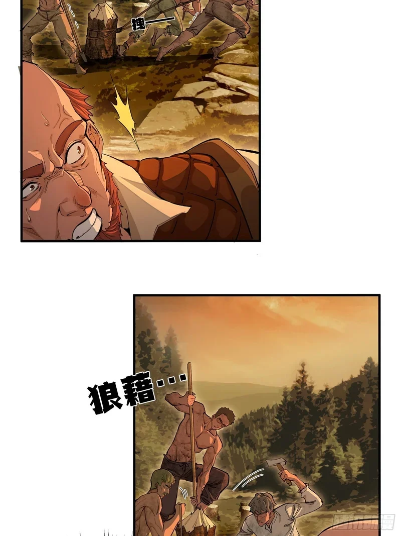 01 第6页