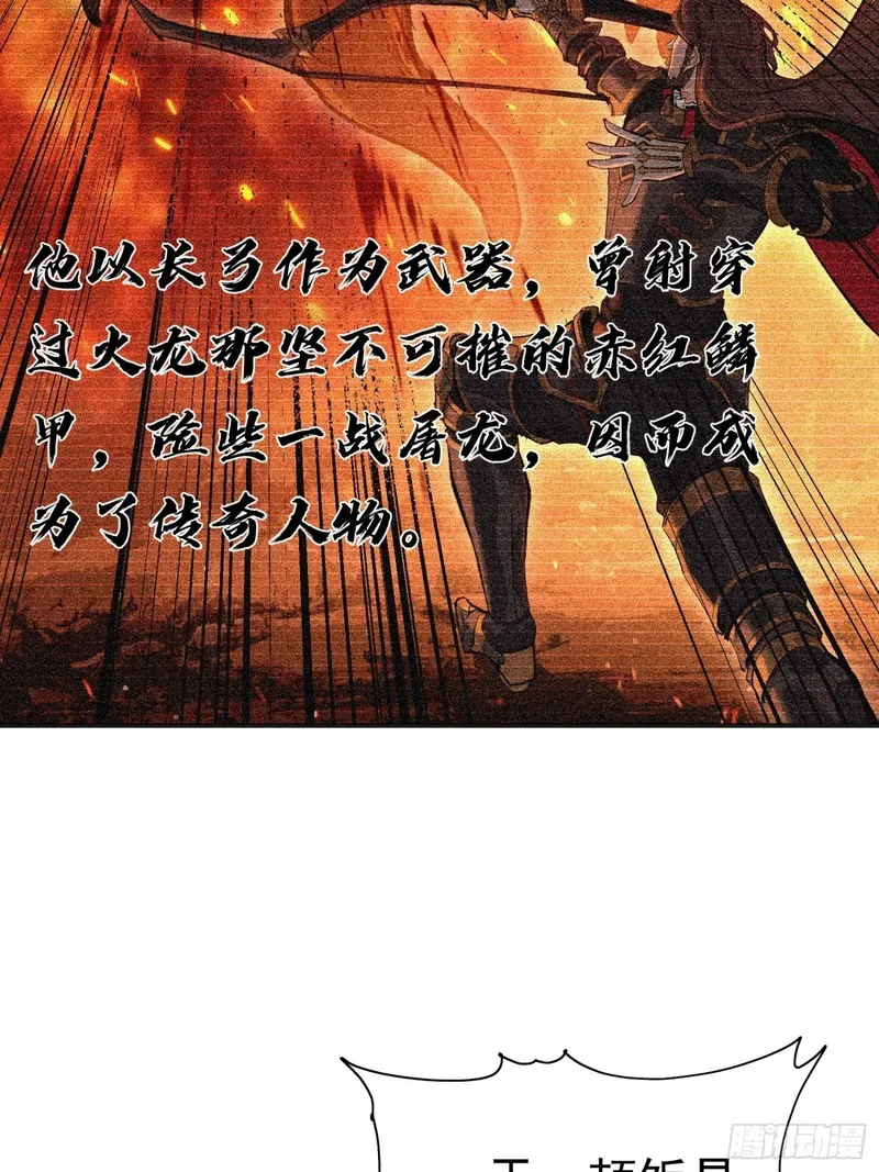 01 第12页