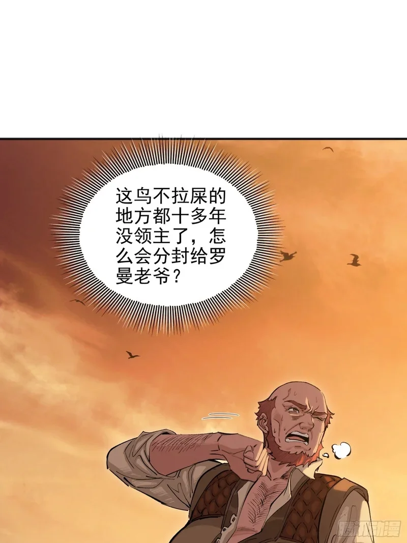 01 第14页