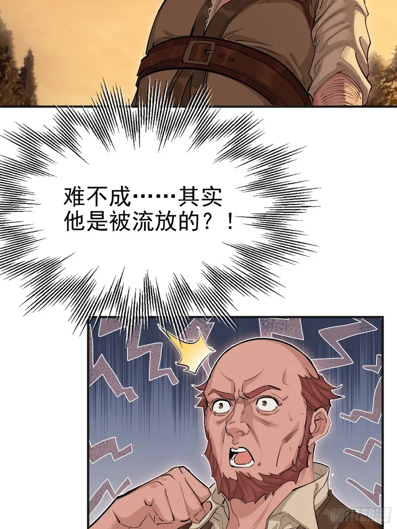 01 第15页