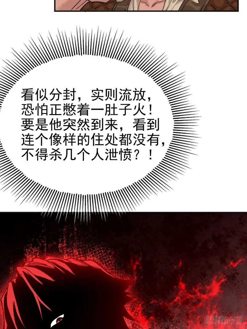 01 第16页