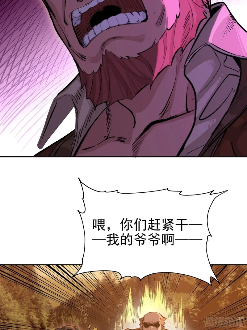 01 第18页