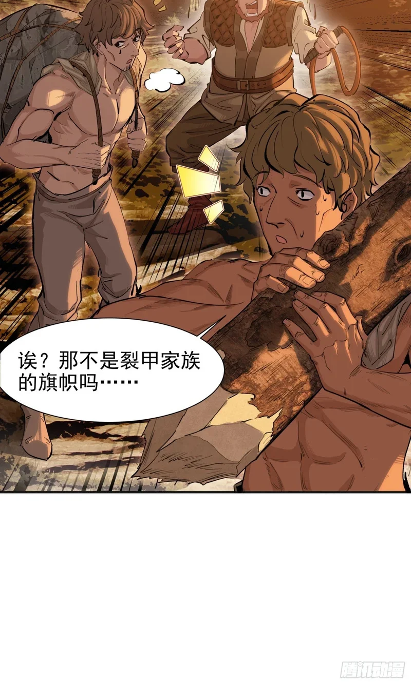 01 第19页
