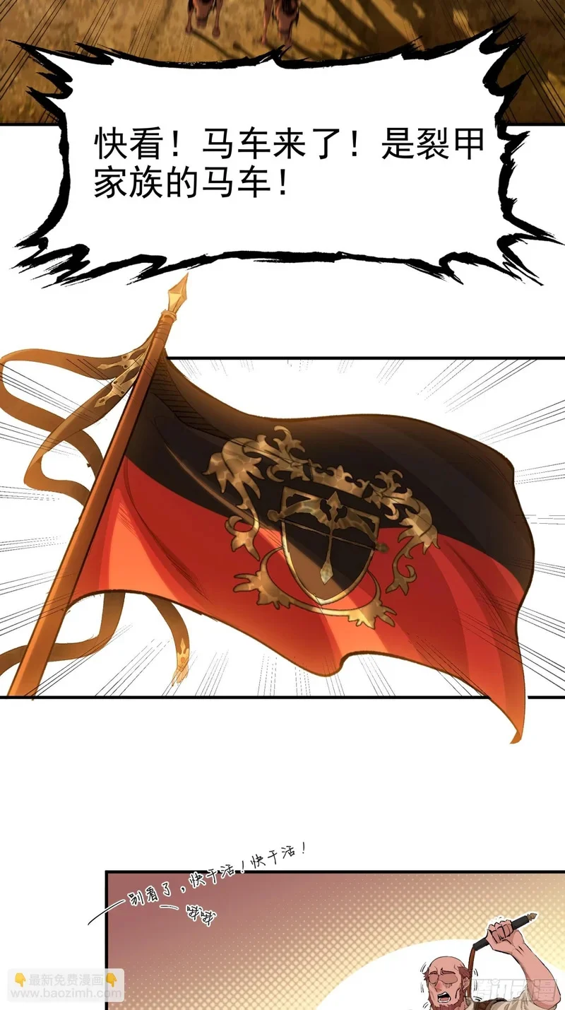 01 第21页