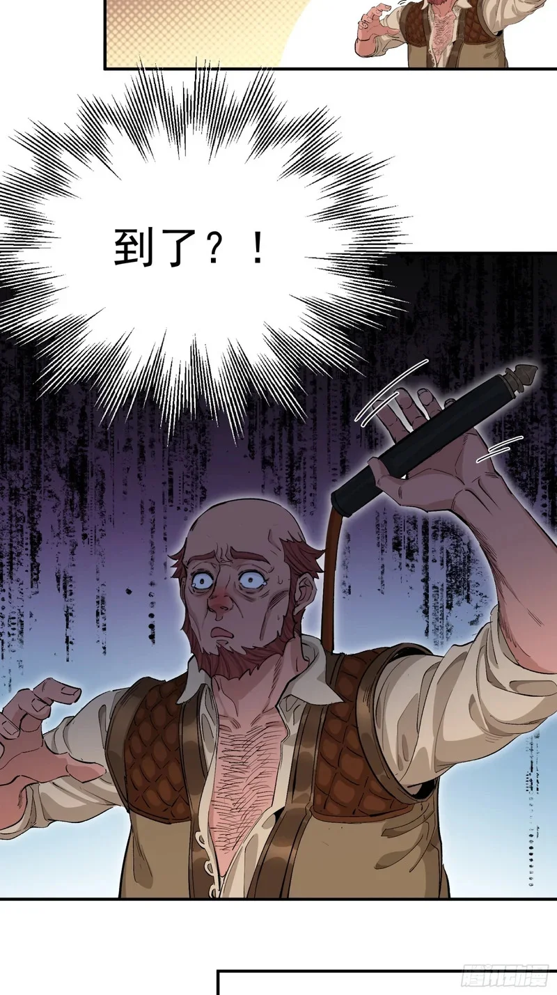 01 第22页