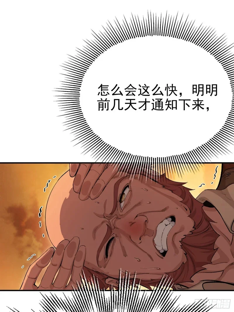 01 第26页