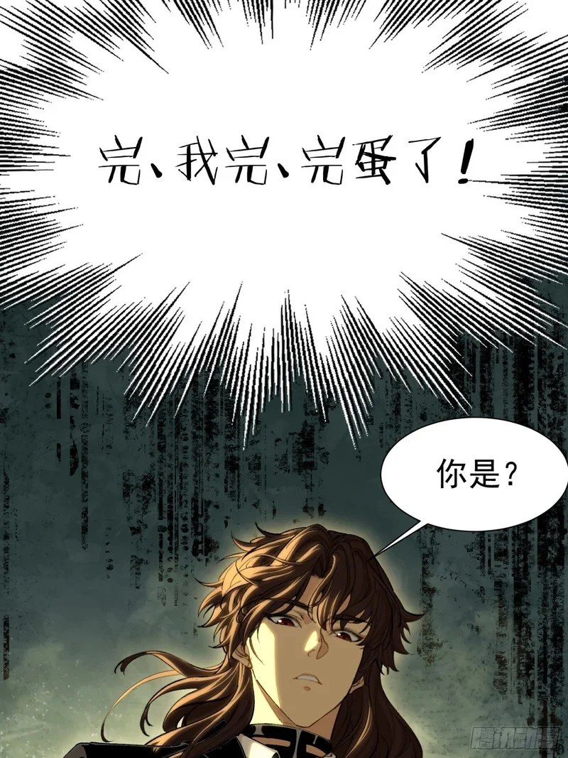 01 第27页