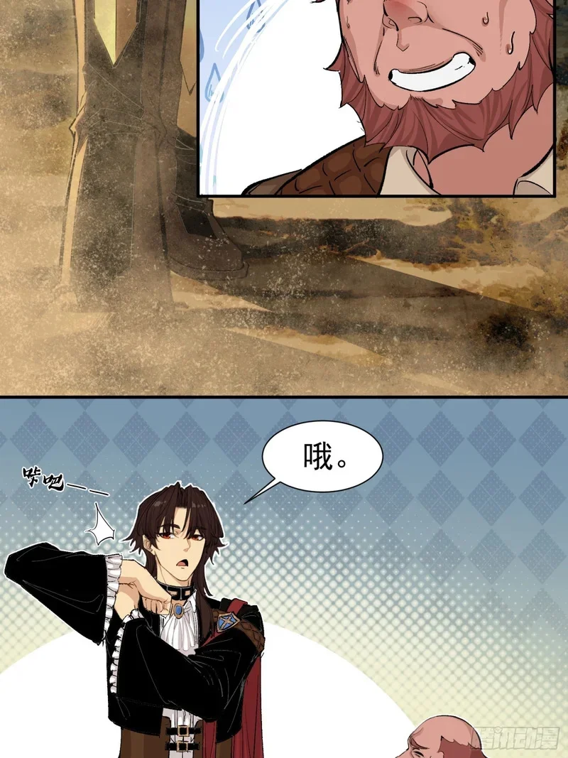 01 第30页